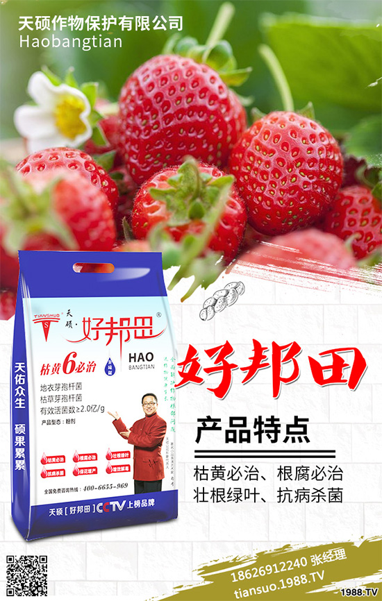 �n��˪ù��Σ���@ô����֪��ԓ��η��Ά����n��˪ù�����η���