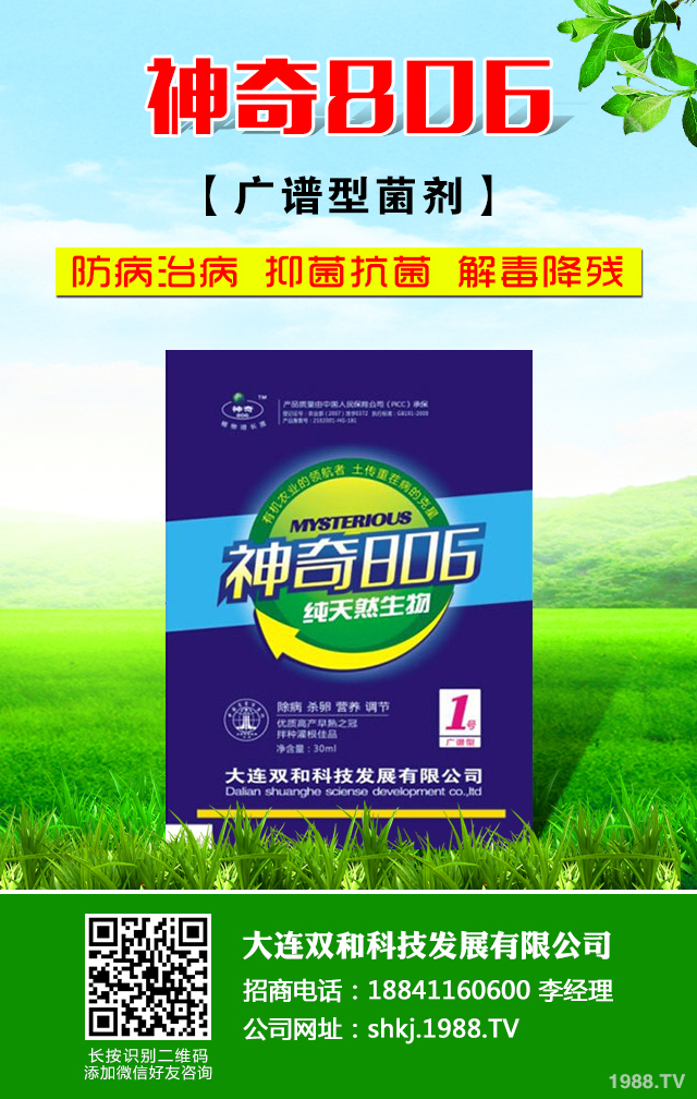 ��η��κ��ҳ�Ҋ(ji��n)���x(ch��ng)�������ҳ�Ҋ(ji��n)���x(ch��ng)�����μ���