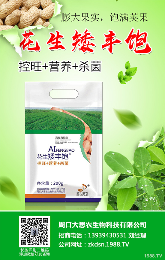 �n��̿�Ҳ�Σ���@ô�󣬵���ԓ��η������n��̿�Ҳ��ķ��η���