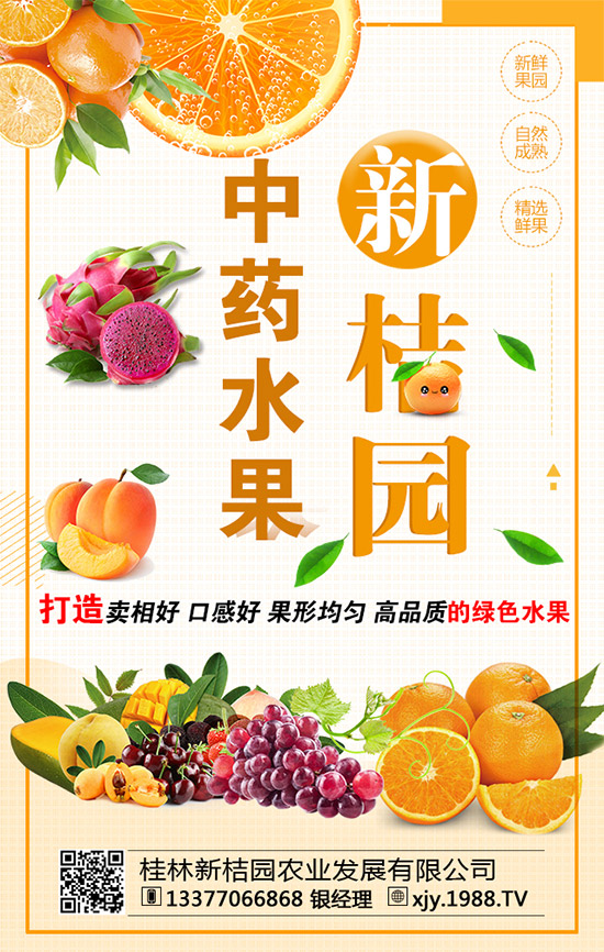 ���[�ɼ���ô���������[�ɼ���δ�ʩ��