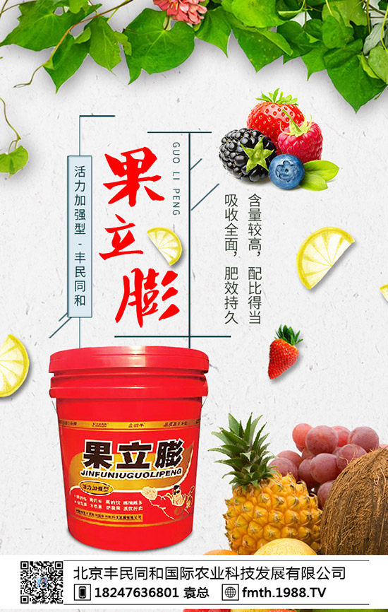 ��ɲ�ݮ��������ԭ������Щ����ݮ�������ķ��δ�ʩ��