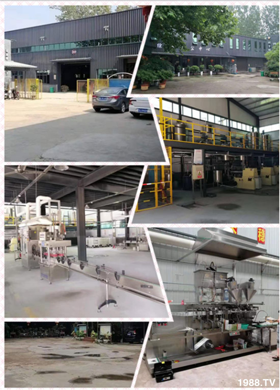     ���θ߿��԰׷�ʭ����?d��)��x(ch��ng)����һ���Ɣ�