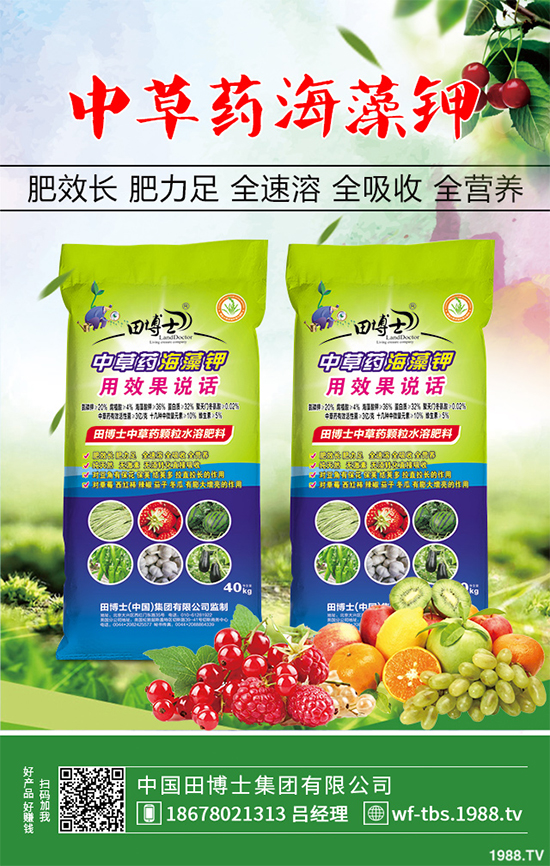 �Nֲ�ؘ���ٍ�X�����ؘǷNֲǰ����Ч�����