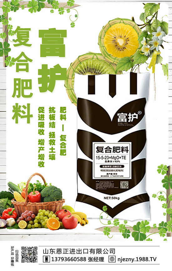 ����ʩ���Ĵ�Ҫ�c�c�Ĵ�ע����헴���˽����