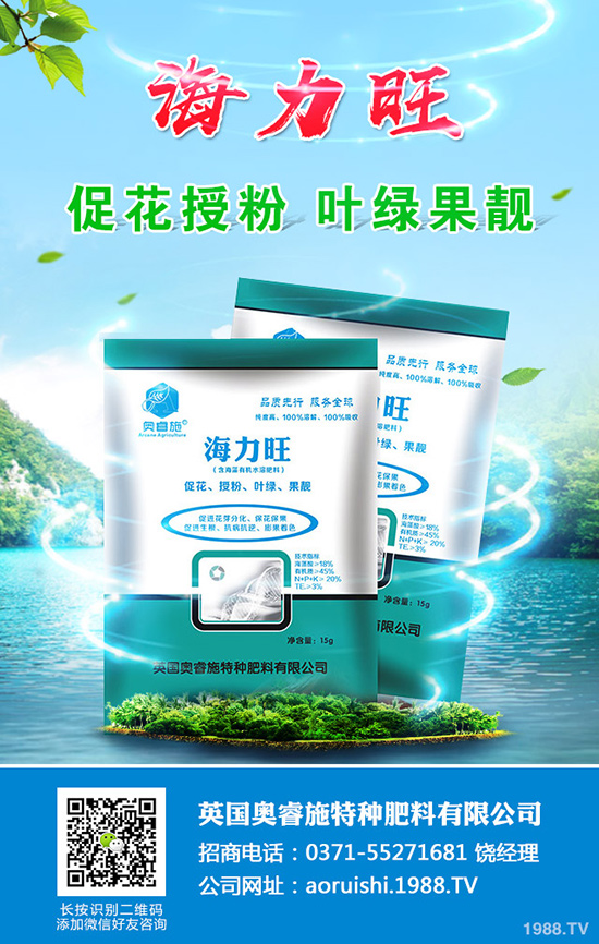 �F(xi��n)�ڷNֲɳ�ǽ�߀ٍ�X�᣿ɳ�ǽ۷Nֲ���g(sh��)��ȫ