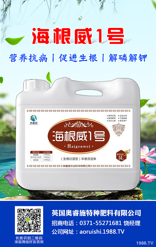 ��ηNֲ����۲��ܸ߮a(ch��n)������۷Nֲ�r(sh��)�g�ͷNֲ����