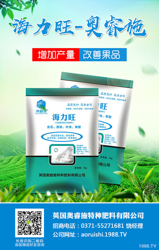 ܇ǰ�ݮ��a(ch��n)���ٽ���܇ǰ�ݷNֲ�l����ע�������