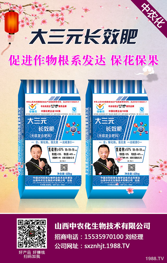     ����һֱ���д�ұ��^ϲ�g��ˮ��֮һ���������e(cu��)�Ј�(ch��ng)��(j��ng)��(j��)�r(ji��)ֵ���������ͺ�С��һ���˽�һ������������ʲô�r(sh��)��Nֲ���������ϷNֲ�r(sh��)�g���Nֲ��������̫�˽�����һ���ղ�һ�����