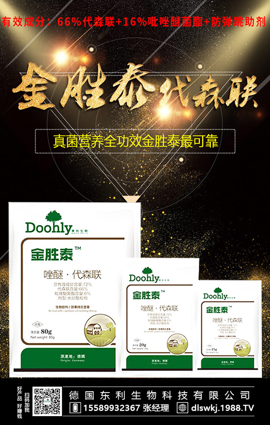 ˮ���Һ���ʩ���ܰl(f��)��ؔ(c��i)����֪������