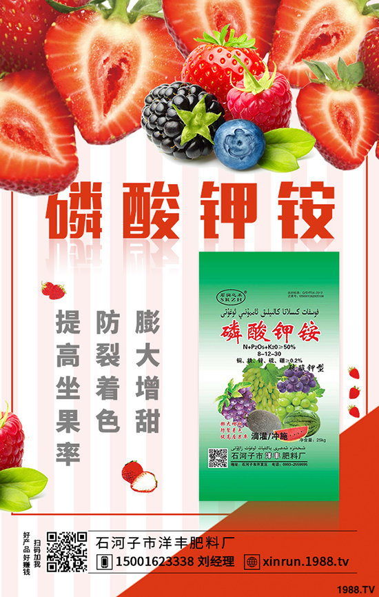 ե��Ҫ�߮a(ch��n)�������Nֲ���P(gu��n)�I��ե�˸߮a(ch��n)���࿴�@����