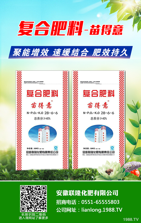 �˽Ǘ��a(ch��n)���������˽Ǘ���ô�Nֲ��