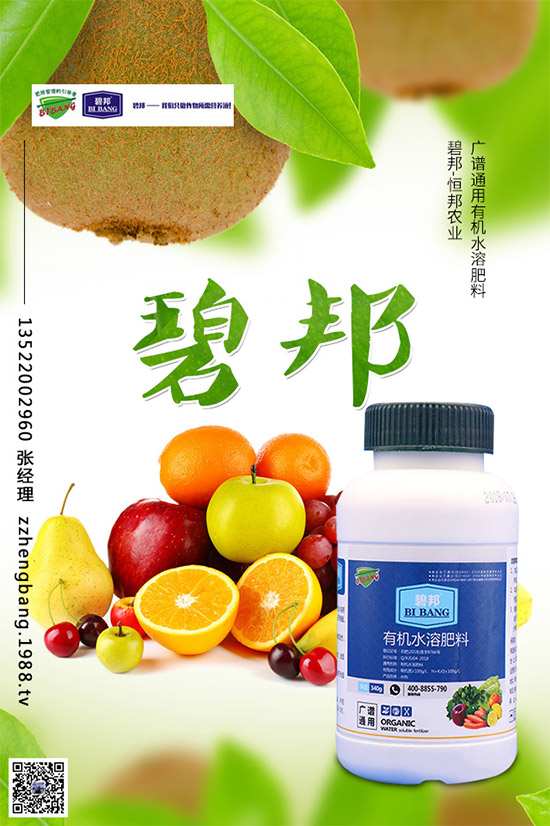 �������{(l��n)ԓ��ηNֲ�������{(l��n)�߮a(ch��n)�������g(sh��)