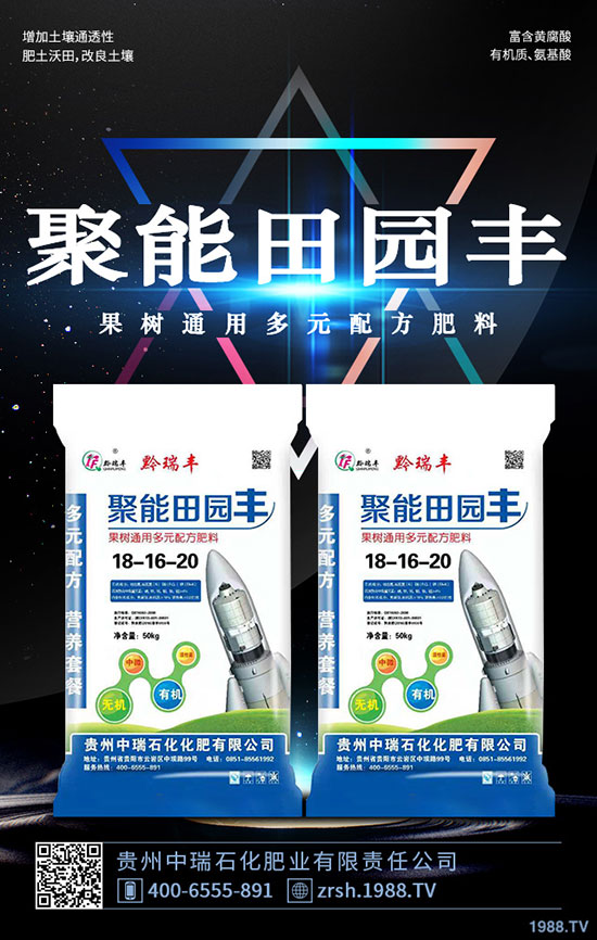 ��ľ���Ĺ�Ч�c���ã���ľ���I(y��ng)�B(y��ng)�r(ji��)ֵ��ʳ�ý�����