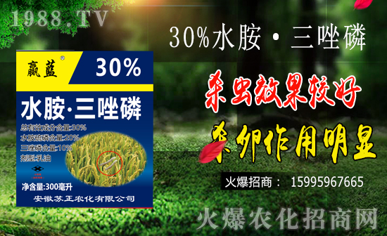 ˮ���@���x�����y�c(di��n)����Щ��ˮ���@���xΣ��������Ҫ�c(di��n)��