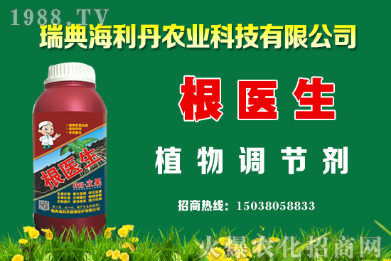 �Ͳ���ô��������߮a(ch��n)�����Ͳ˿���������ʩ����Щ��