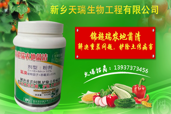 ���[���ʩ�������[ʩ�ʷ��������N�r(sh��)�g��