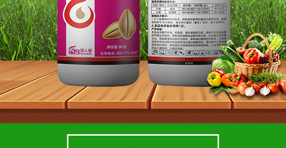 22%���ѡ��������x-����-���˸�_03