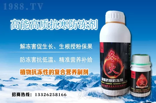 �紺�²����ʩ�ʣ��²�ʩ�ʷ�����ע�����(xi��ng)��