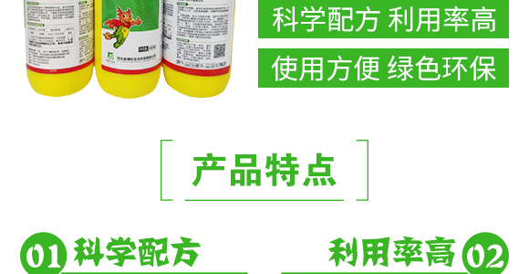 25%�����Ѿ���-����-���_04