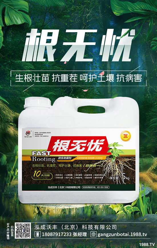 �����@���xΣ���������Դ���ô�k�������@���x�C�Ϸ��Σ�