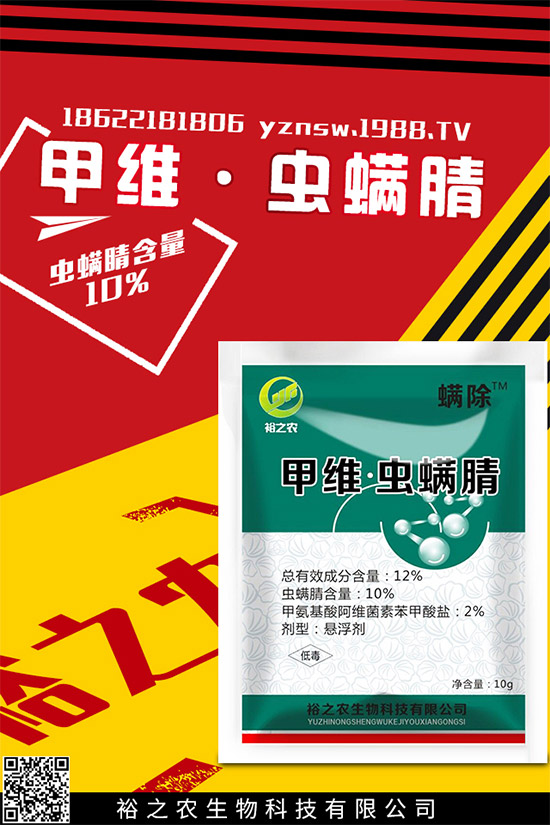 ����ͪ?d��)��x���r(ji��)��