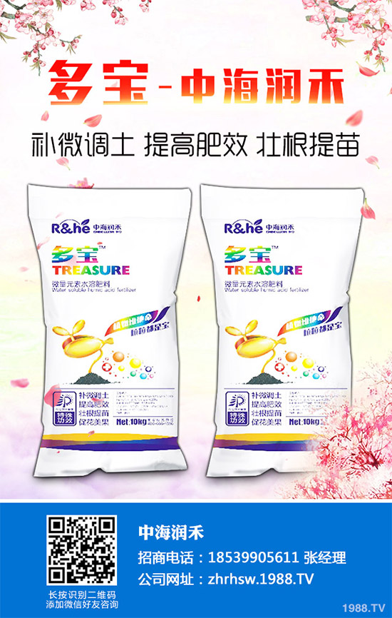     �Q�����҂��ճ������гԵı��^���һ�N���ʳ������(j��ng)���Ǖ����F(xi��n)���҂��Ĳ���֮�����������Q�����Hζ���Ϳڸ��Ƿǳ���ɫ��������ô�����Q������Щ��̎�����Q����Щ�I�B(y��ng)�rֵ����Ч������