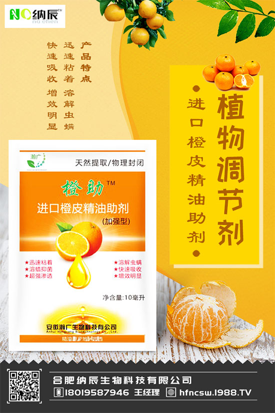 ʲô�����m�ϷNֲ��ˎ�����҇�(gu��)���؅^(q��)ˎ��Ʒ�N�ֲ�