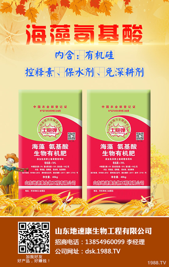     �����ٵ������؃r(ji��)������ֵ�����2020-3-20��������(b��o)�r(ji��)�Ƕ�����