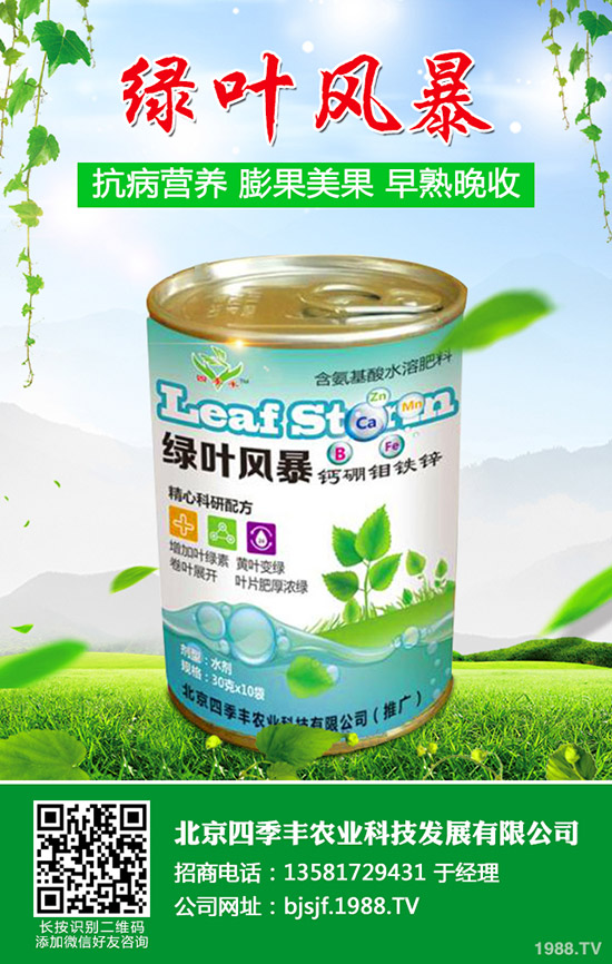 ��ϸ��Y(ji��)���x�l(f��)���l����Σ������ϸ��Y(ji��)���x���δ�ʩ��