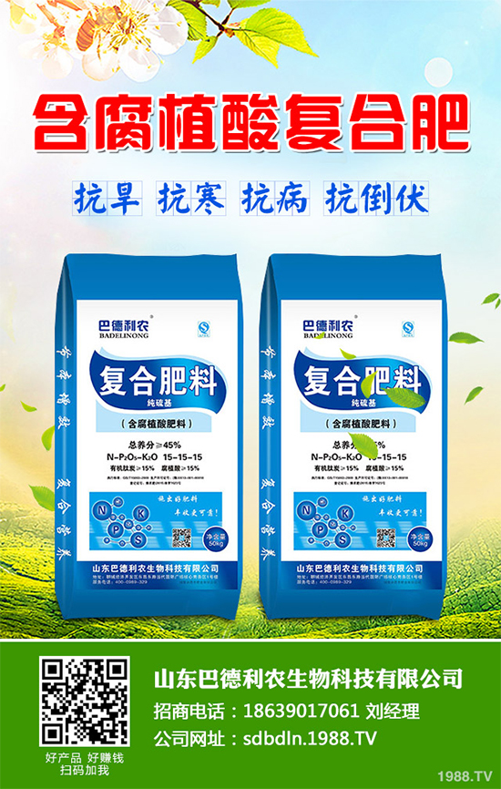 ��֪��������ʲô�r�򲥷N�᣿2020�괺�����Nֲ�����v��