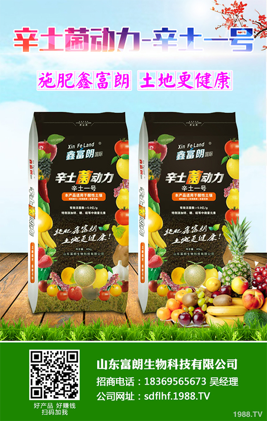 ��֪��������ʲô�r�򲥷N����2020�괺�����Nֲ�����v��