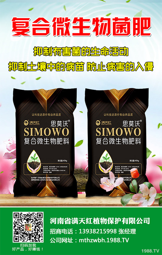 �����������ʩ����2020�괺���׿ƌW(xu��)ʩ�ʽ��h