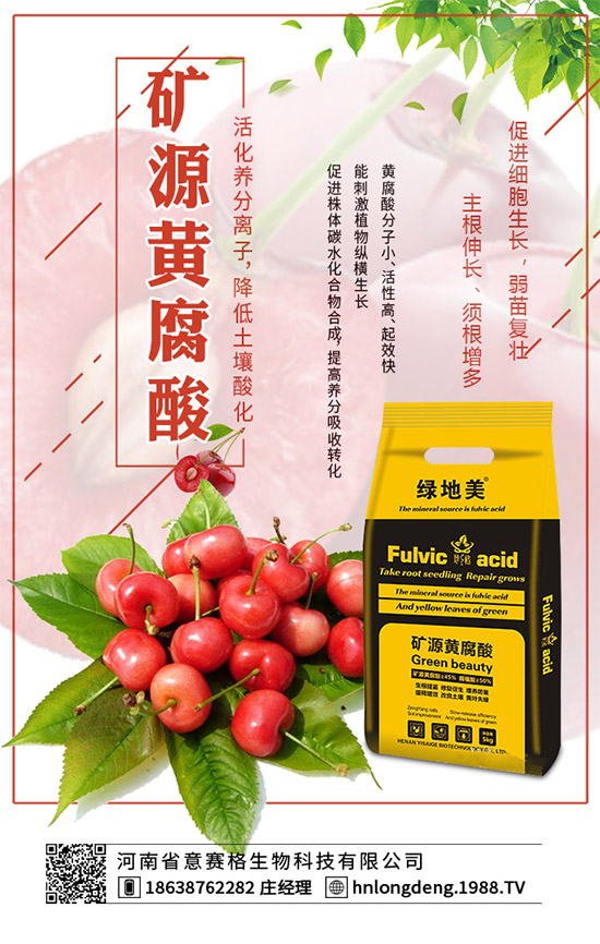 �����������ʩ����2020�괺���׿ƌW(xu��)ʩ�ʽ��h