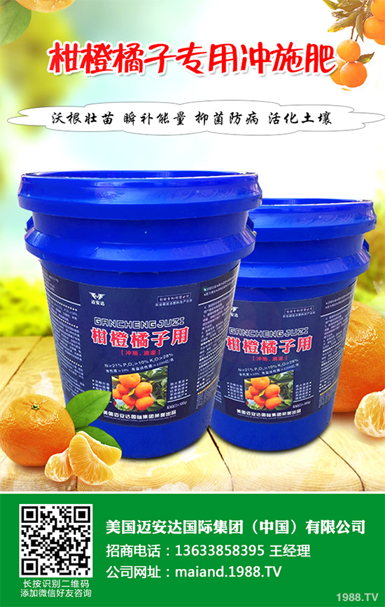 ������(sh��)ԓ��ηNֲ�����������p�ɷN���߮a(ch��n)������