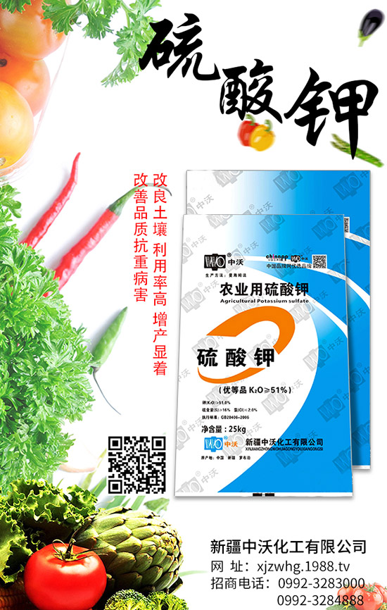 �ⶹ�Nֲ��Ϋ@�ø߮a(ch��n)���ⶹ�Y(ji��)�v������M(j��n)�й�����