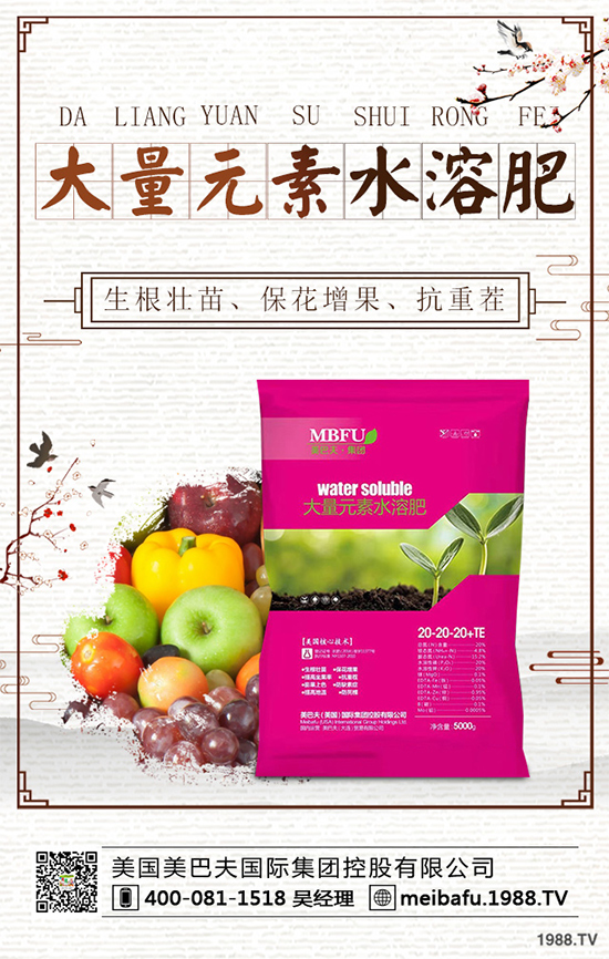 ���տ����Nֲ�l������Щ�����˵ķNֲ����Ҫ�c(di��n)��