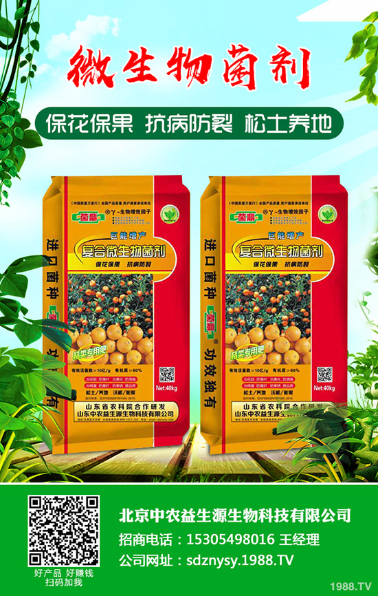     ����׷ʹ���(y��ng)�^ʣ�����������׷ʃr(ji��)�������߄��A(y��)�y2020-4-11