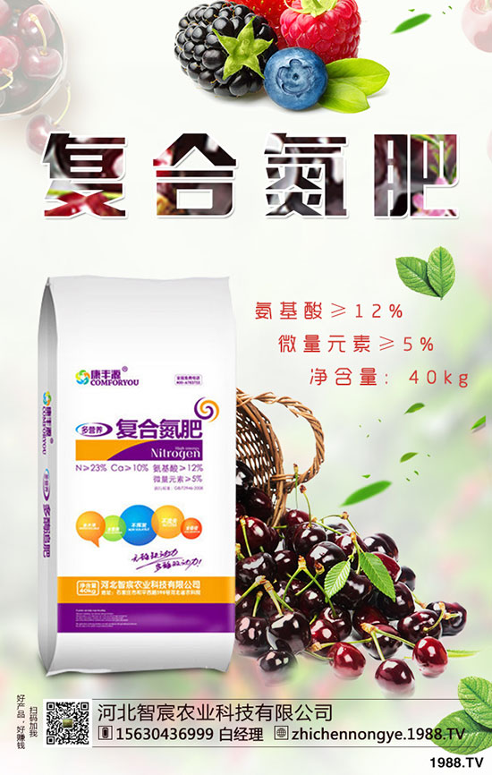 ��Ʒâ���Nֲ������ʩ�ʺ��P�I��