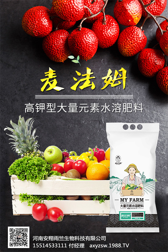 ����ʲô�r��ˮ�ܸ߮a(ch��n)���������ˆ᣿�@����һ��Ҫ������