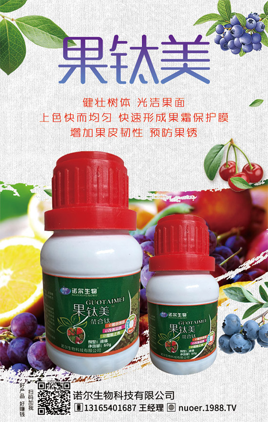 �����J��ʲô�r�g�Nֲ�������J�Nֲ��������Щ��