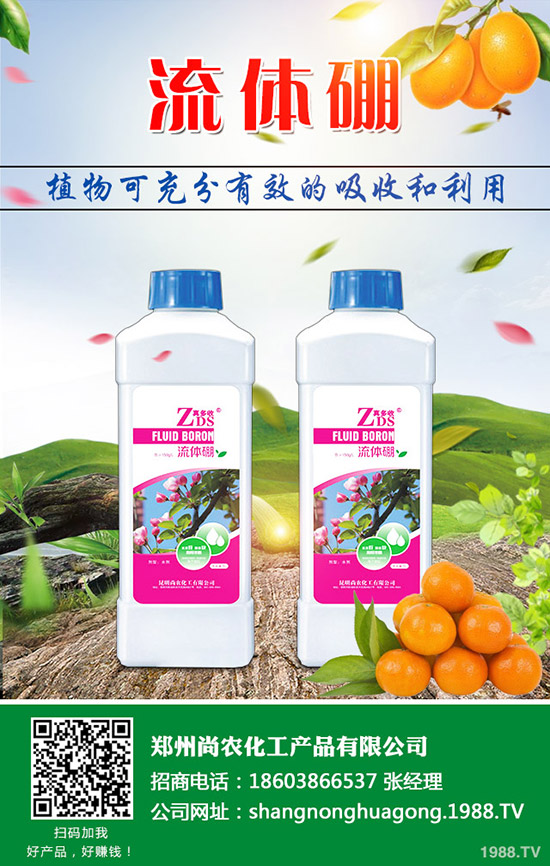     ���J�ϵķNֲ�l������Щ�����J���缼�g(sh��)���Nֲ������