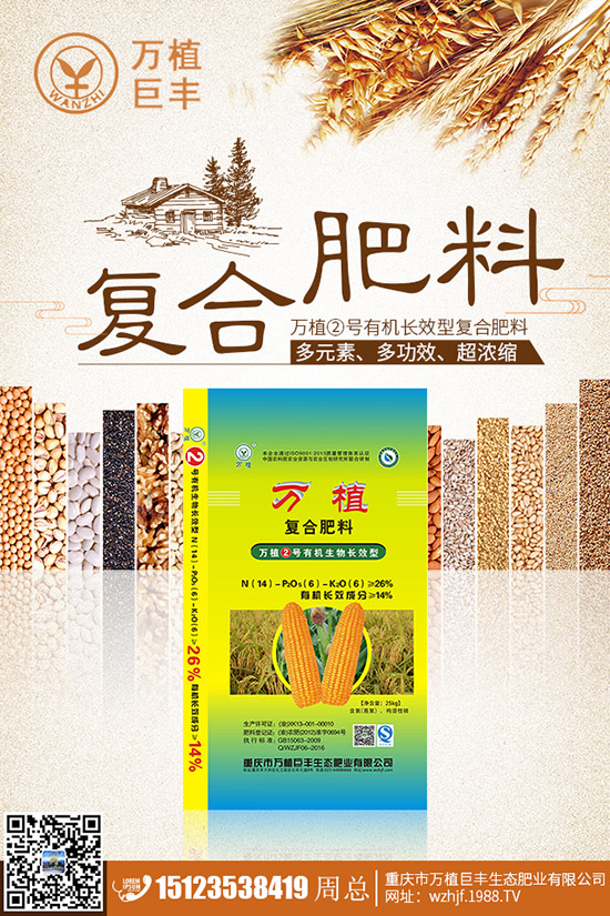 �ؘ����ʩ����ʩʲô���������Ч����ؘǮa(ch��n)����