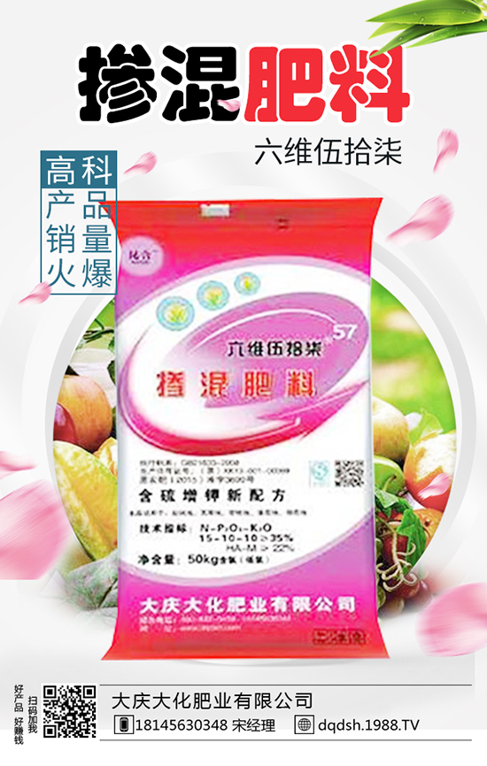 ʳ�þ����׷�ʣ�ʳ�þ�׷�ʼ�����