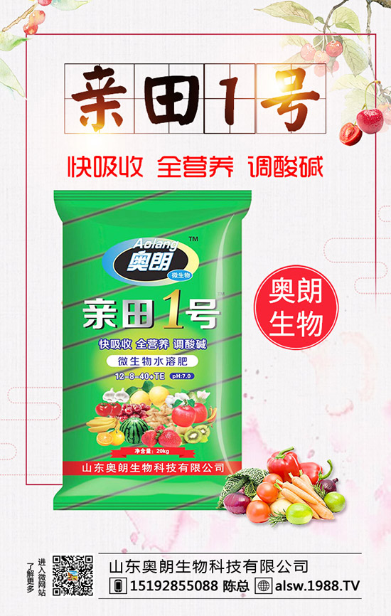  �J�S�N��̎�������缼�g(sh��)���J�S��ֲ��Ҫ��ι�����