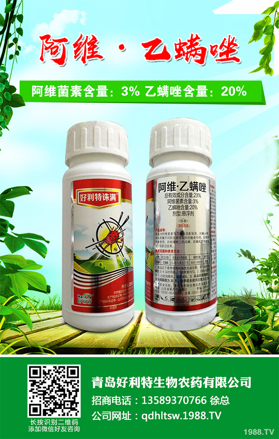 ���Ĳ�������_(t��i)�ϷNֲ�І������Ĳ˼�ͥ�Nֲ���g(sh��)Ҫ�c(di��n)