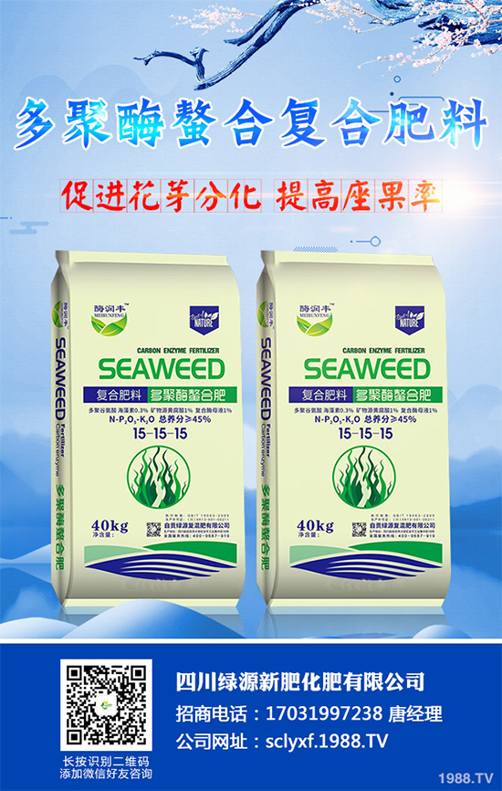 ���տ�ʲô�r(sh��)�򲥷N��ԓ��ι������߮a(ch��n)���տ��߮a(ch��n)�Nֲ�������g(sh��)