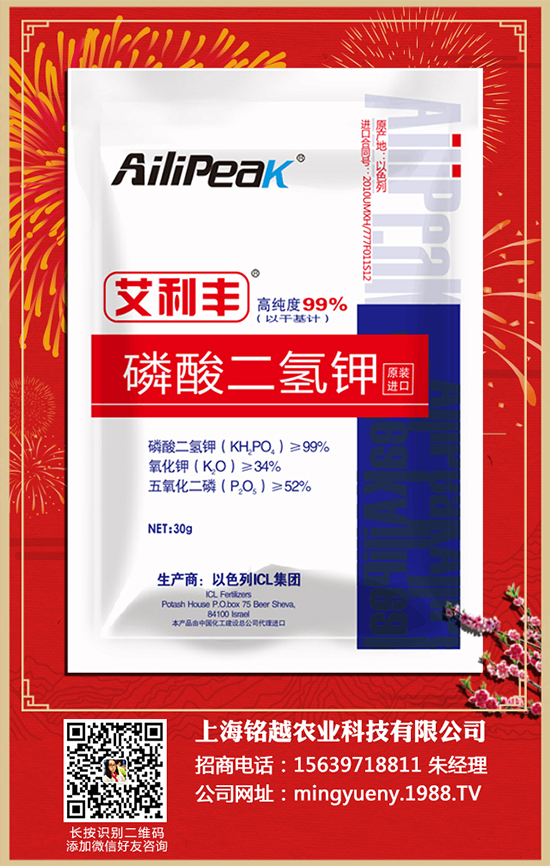 ���տ����ʩ�ʲŸ߮a(ch��n)�����տ������r�ڵ�ʩ�ʼ��g(sh��)���܌�(sh��)����