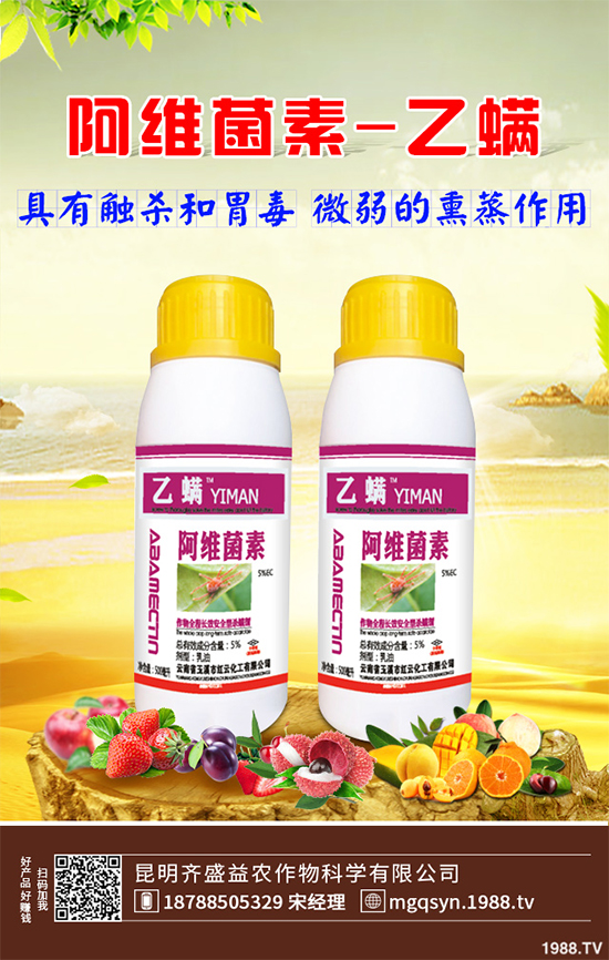 ���x(ch��ng)��