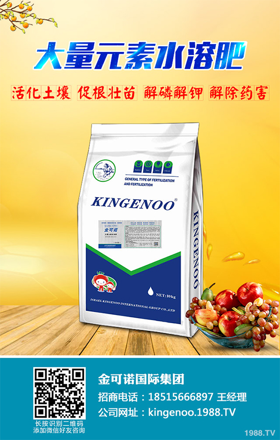 �Nֲ�Ͳ��ܒ��X�᣿2020���Ͳ��Nֲǰ����Ч�����