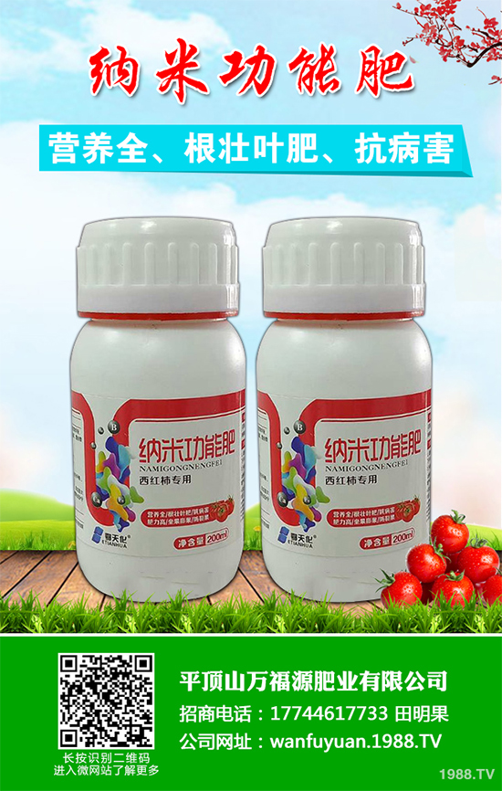 ˮ����ԓ��ηNֲ���岽�����p�ɷN������֭ˮ������